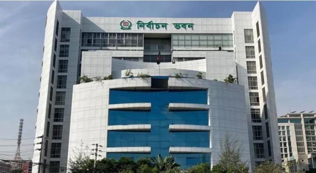 ছবি : সংগৃহীত