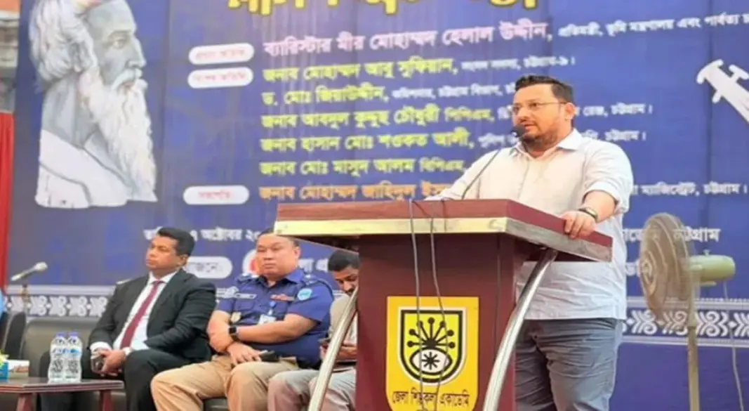সংগৃহীত ছবি