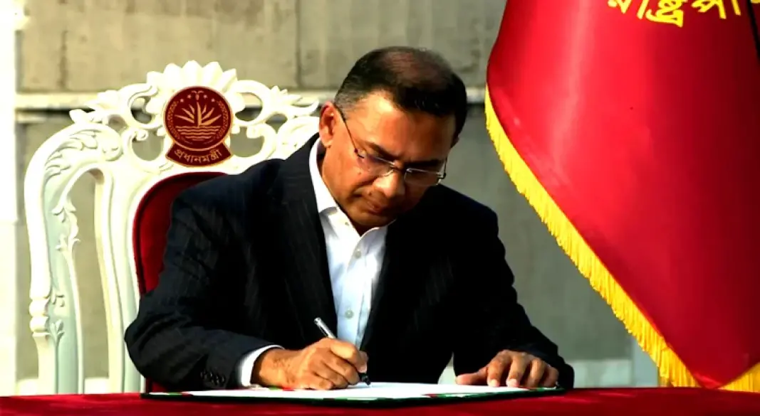 প্রধানমন্ত্রী তারেক রহমান। ছবি: সংগৃহীত