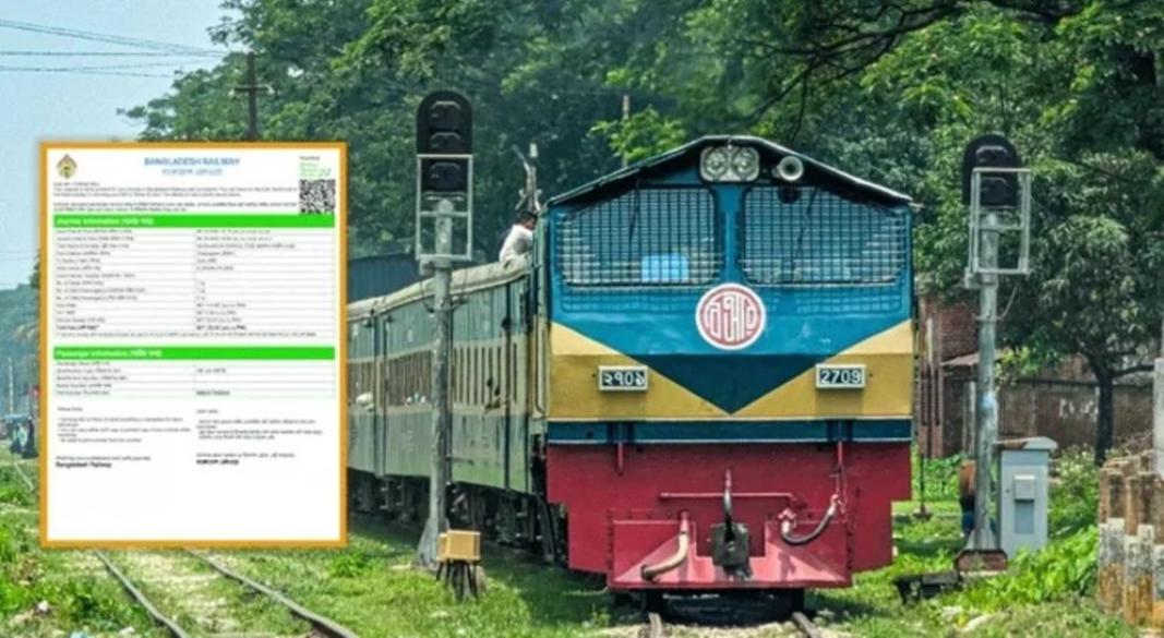 ফাইল ছবি।