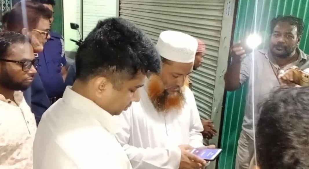 ছবি : সংগৃহীত