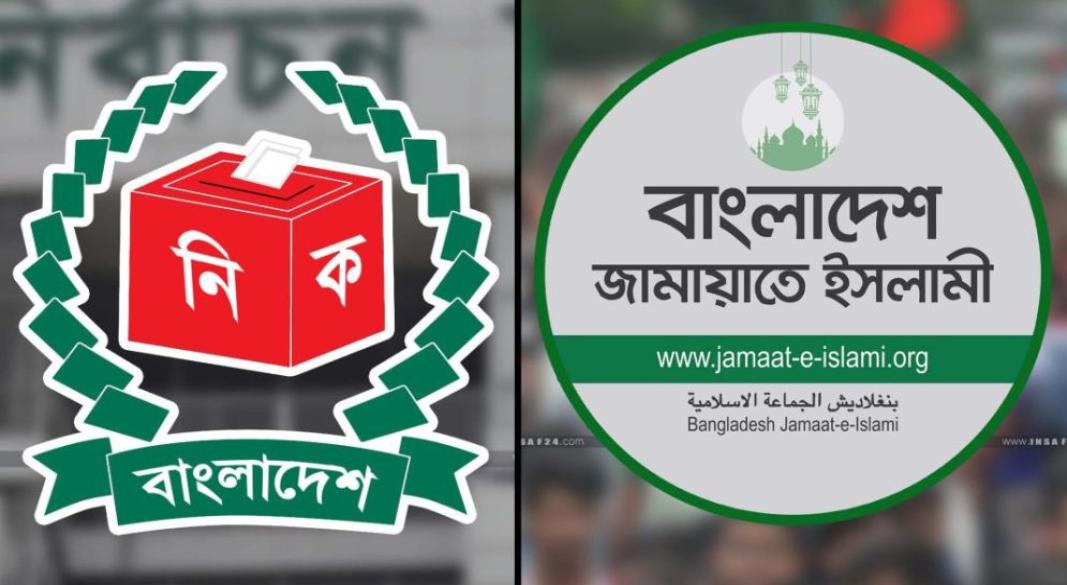 ছবি : সংগৃহীত