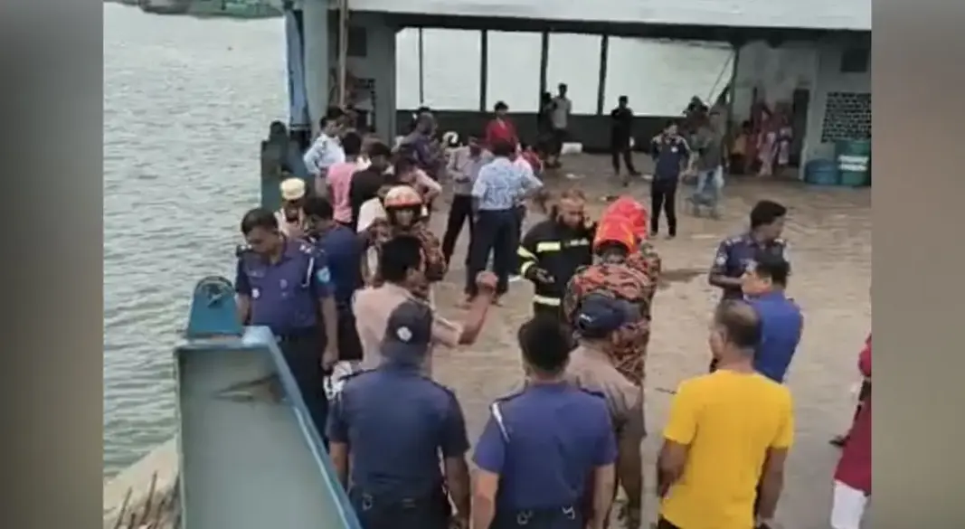 ছবি: সংগৃহীত