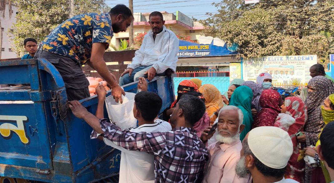 সংগৃহীত ছবি