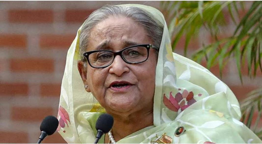 ছবি : সংগৃহীত