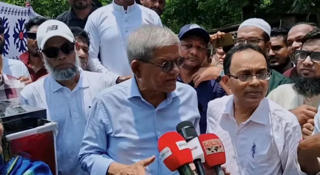 ছবি : সংগৃহীত