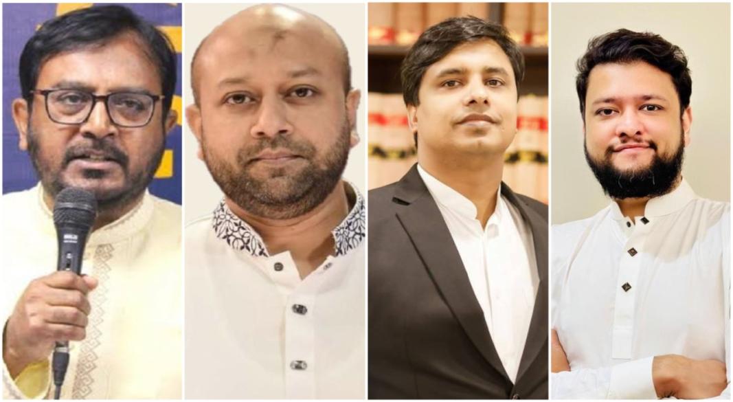 বাঁ থেকে মজিবুর রহমান ভূঁঞা মঞ্জু, ব্যারিস্টার আসাদুজ্জামান ফুয়াদ, ব্যারিস্টার যোবায়ের আহমেদ ভূঁইয়া ও সৈয়দ তালহা আলম। ছবি : সংগৃহীত