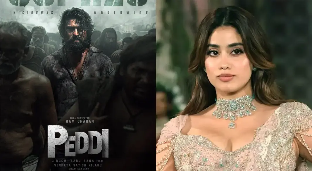 রাম চরণ ও জাহ্নবী কাপুর । ছবি : সংগৃহীত