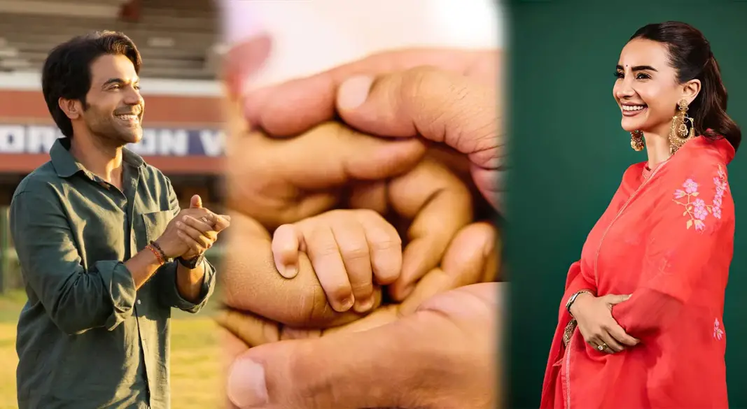 রাজকুমার রাও ও পত্রলেখা I ছবি: সংগৃহীত