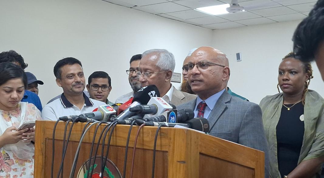 ছবি: সংগৃহীত