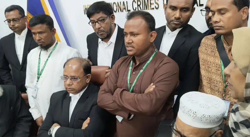 ছবি : সংগৃহীত