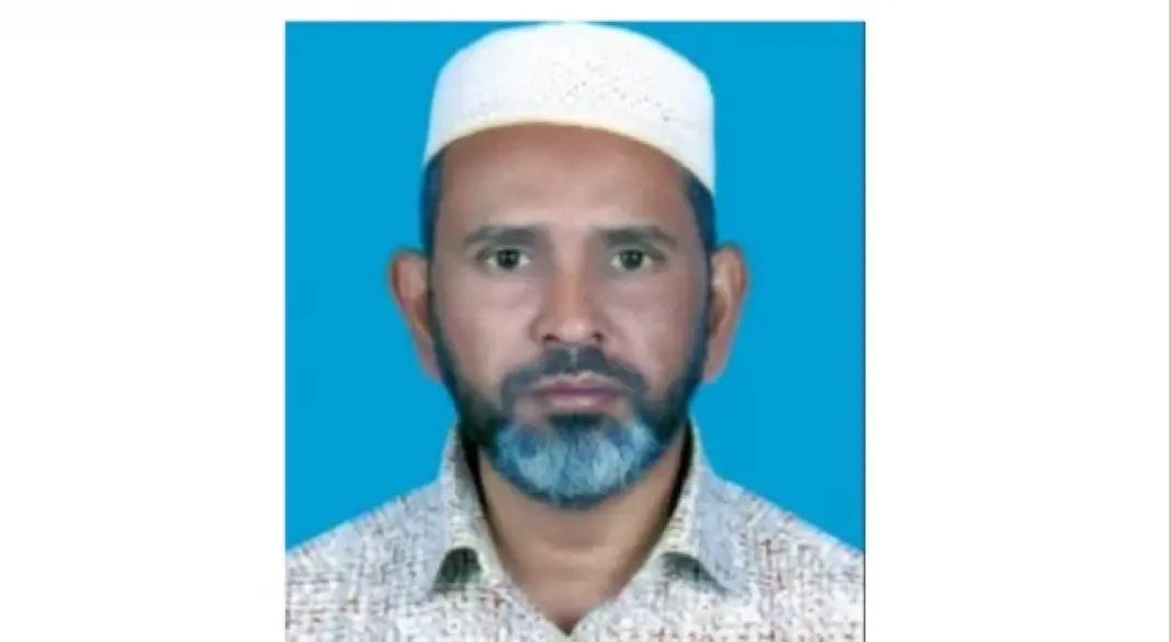 ছবি : সংগৃহীত