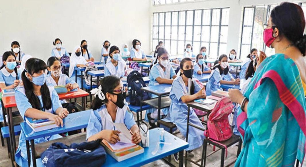 ছবি : সংগৃহীত