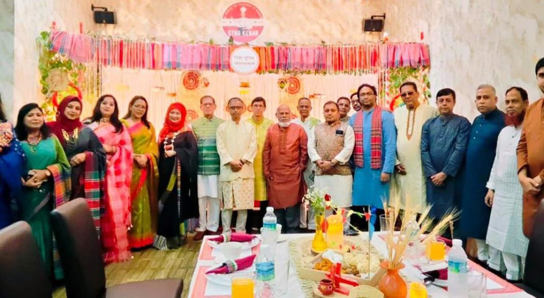 ছবি : সংগৃহীত