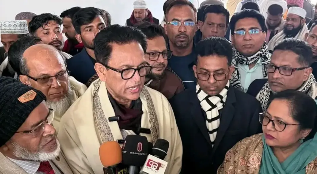 ছবি: সংগৃহীত