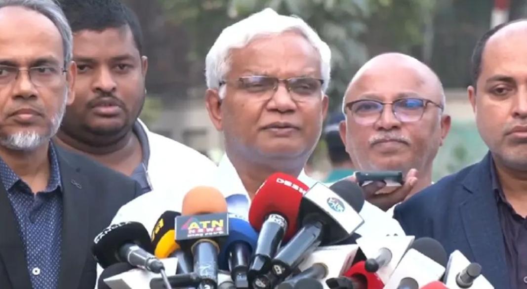 ছবি: সংগৃহীত