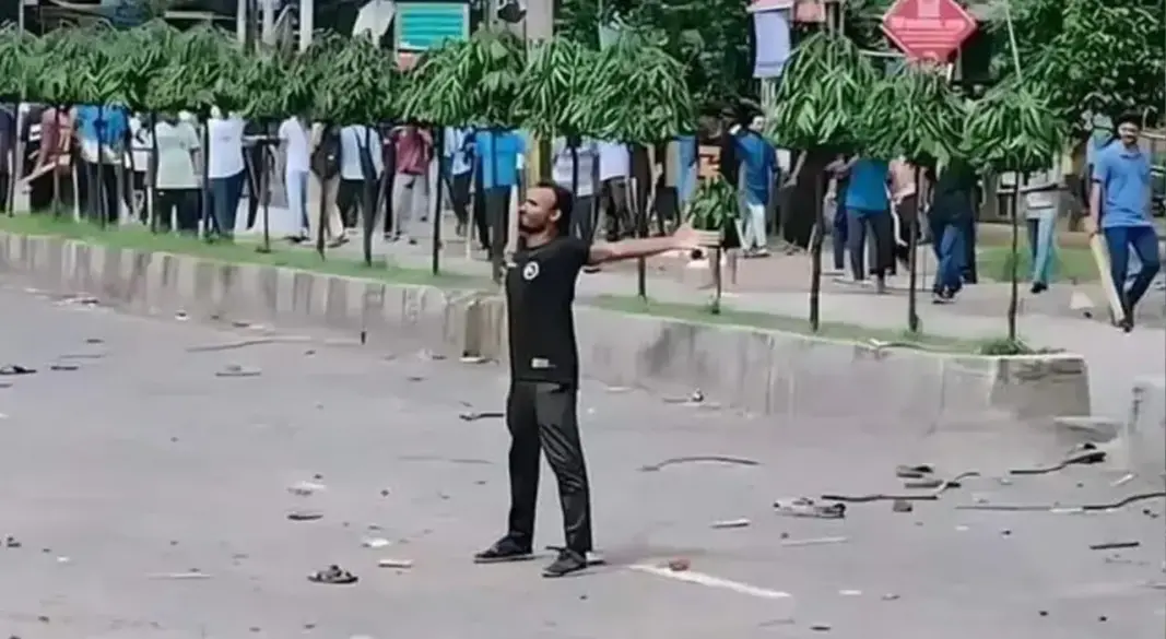 ছবি : সংগৃহীত