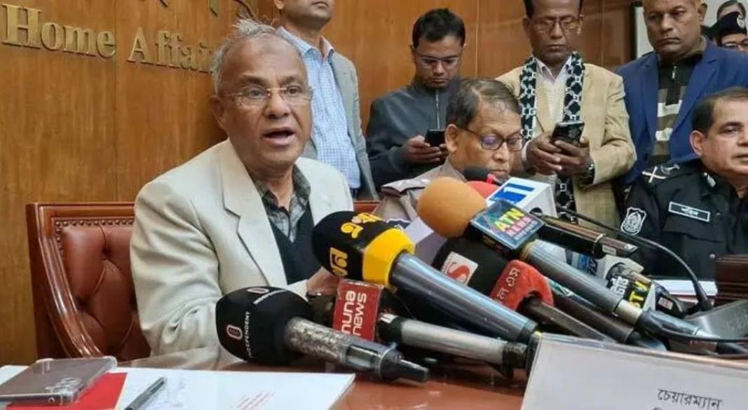 ছবি : সংগৃহীত