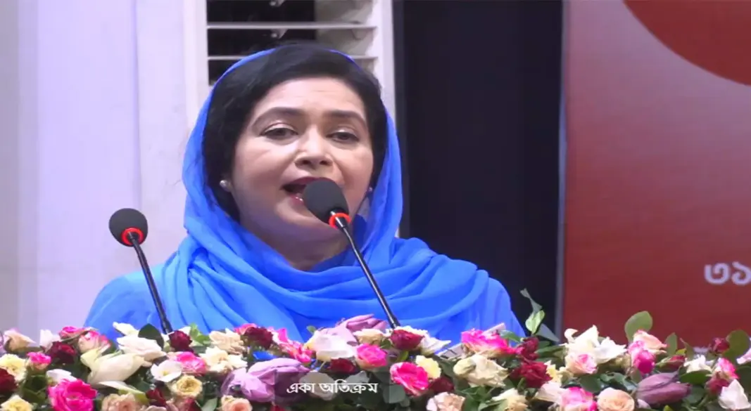 সংগৃহীত ছবি