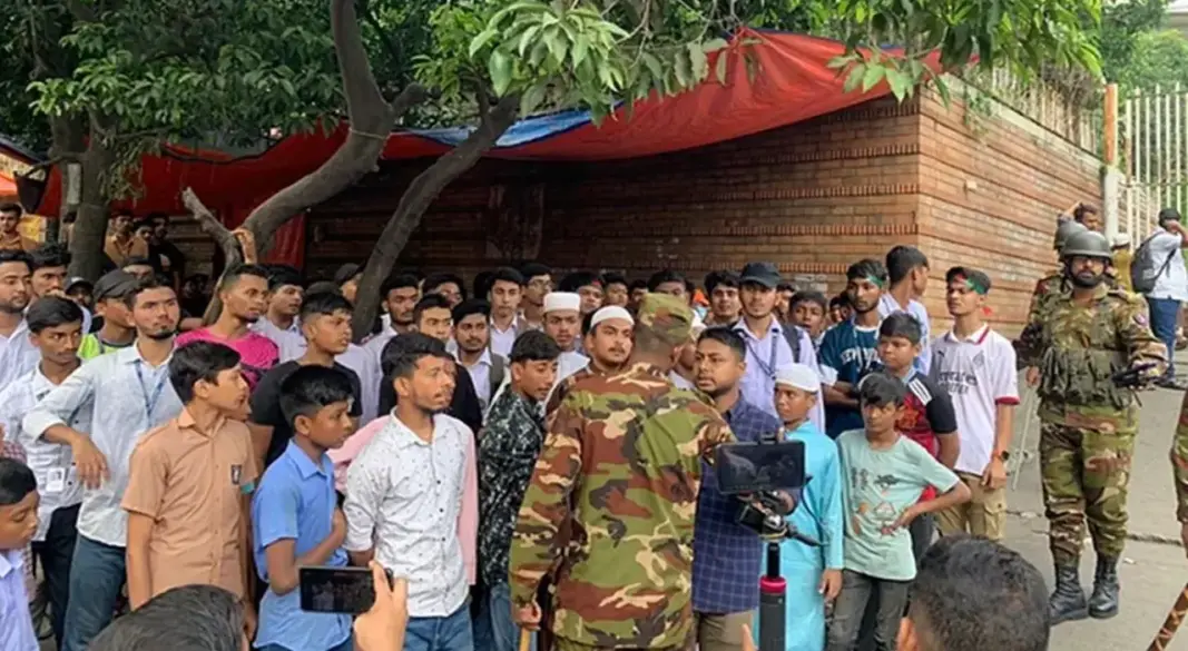 ছবি : সংগৃহীত