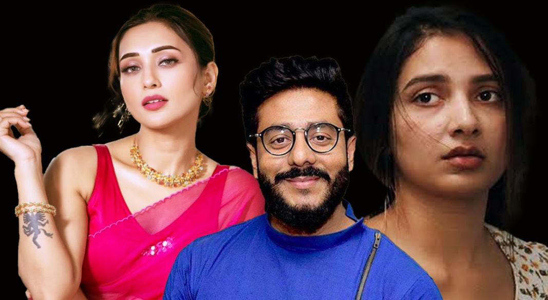 মিমি চক্রবর্তী, রাজ চক্রবর্তী ও শুভশ্রী গাঙ্গুলী। ছবি : সংগৃহীত
