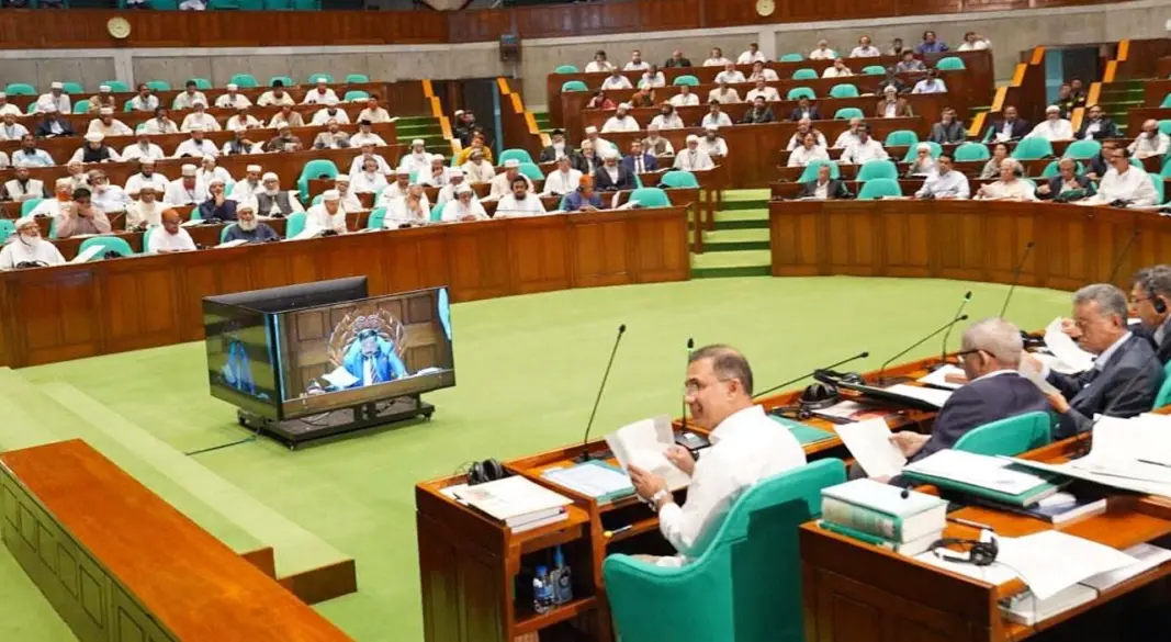 ছবি : সংগৃহীত