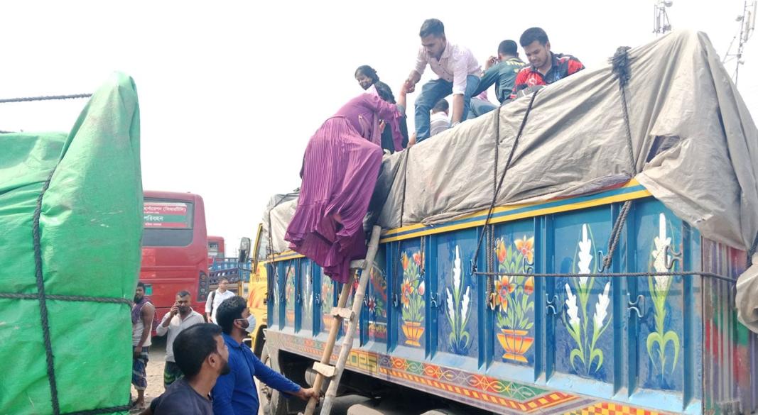 ছবি: সংগৃহীত