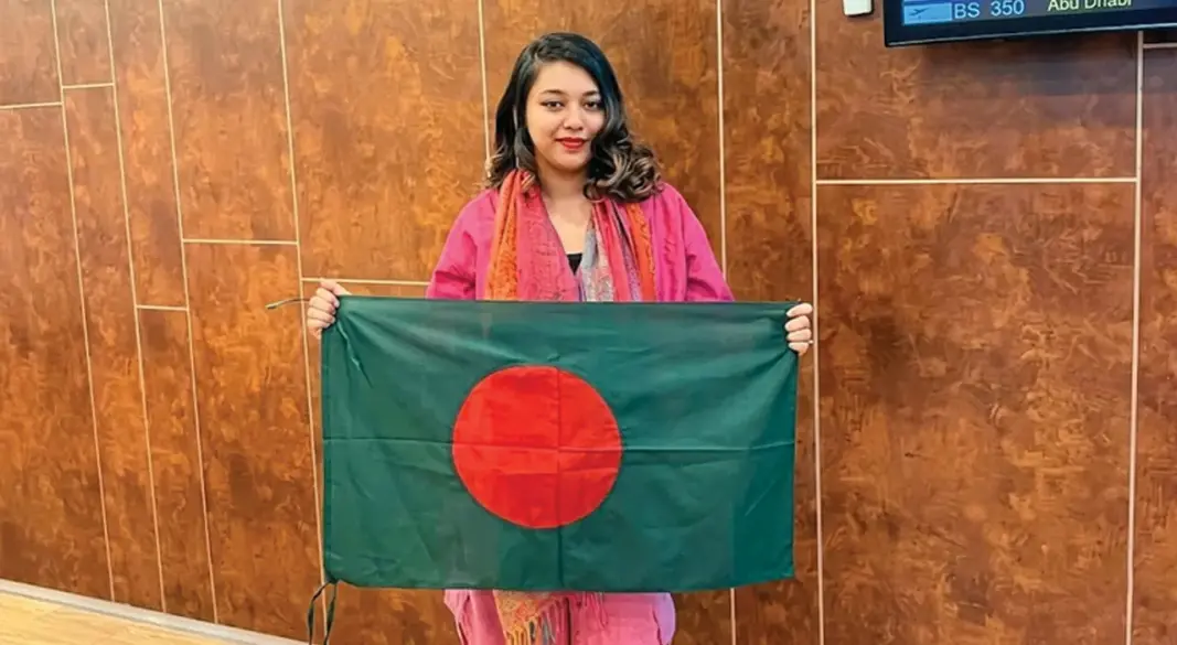 ছবি : সংগৃহীত