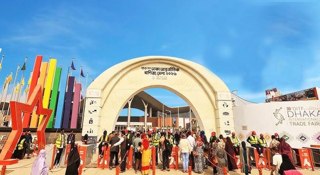 ছবি : সংগৃহীত