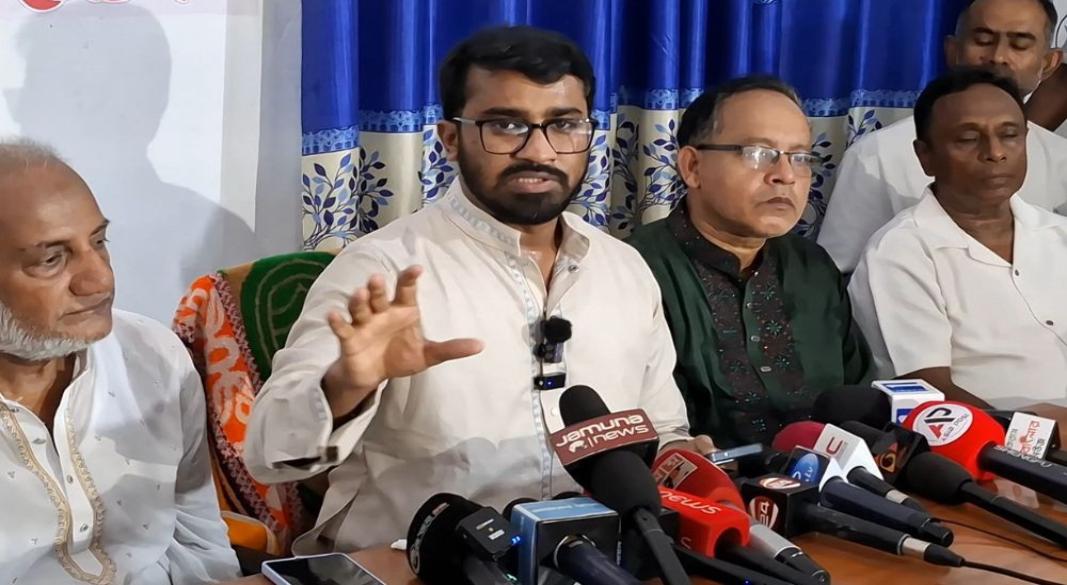 ছবি: সংগৃহীত