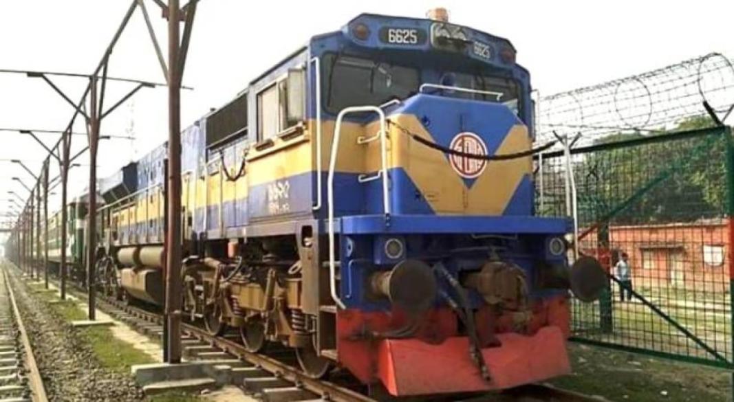 ছবি : সংগৃহীত