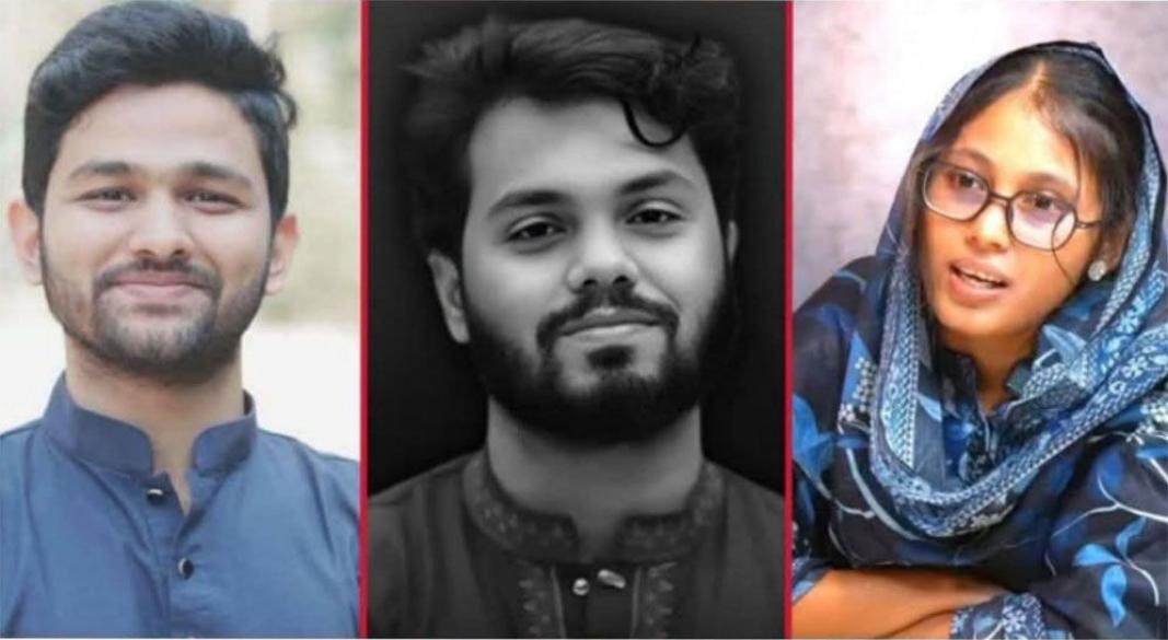 সংগৃহীত ছবি