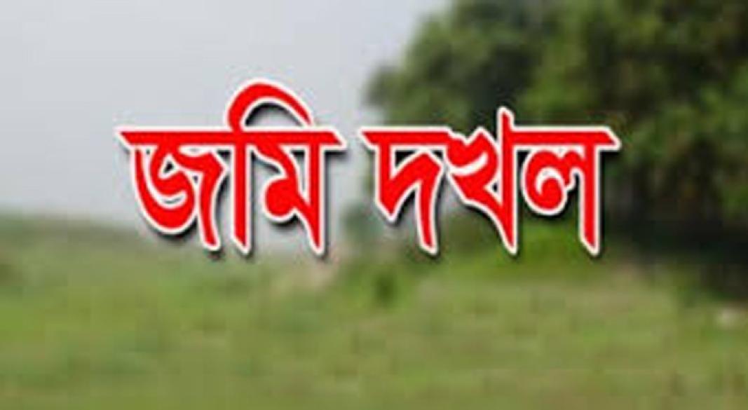 ছবি : সংগৃহীত