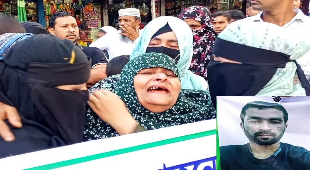 ছবি: সংগৃহীত