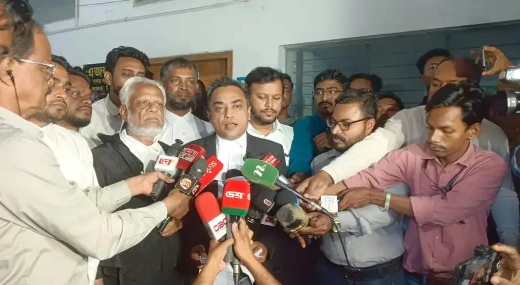 ছবি: সংগৃহীত