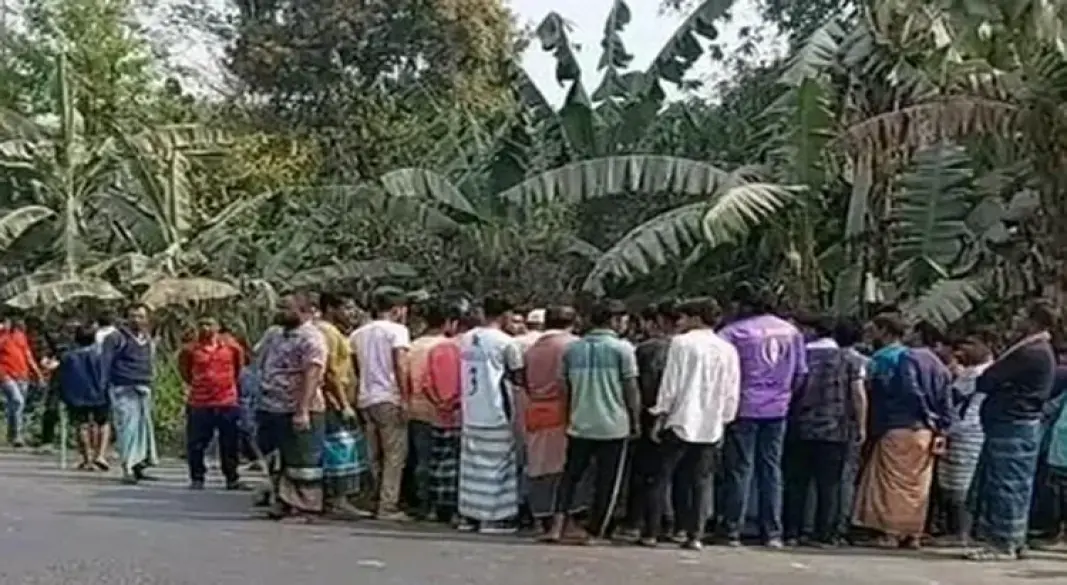 ছবি : সংগৃহীত