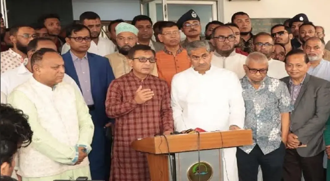 ছবি : সংগৃহীত