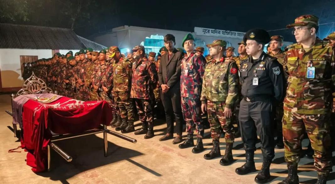 ছবি : সংগৃহীত