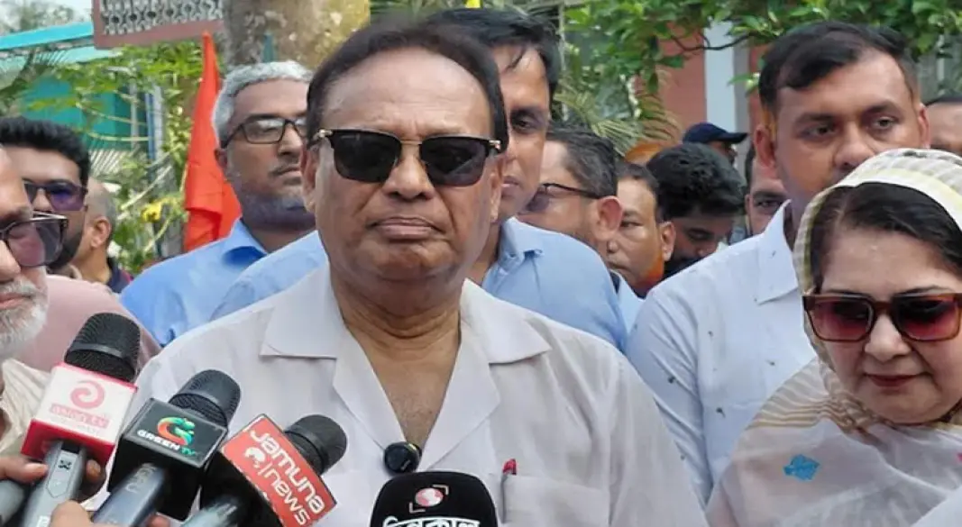 ছবি: সংগৃহীত