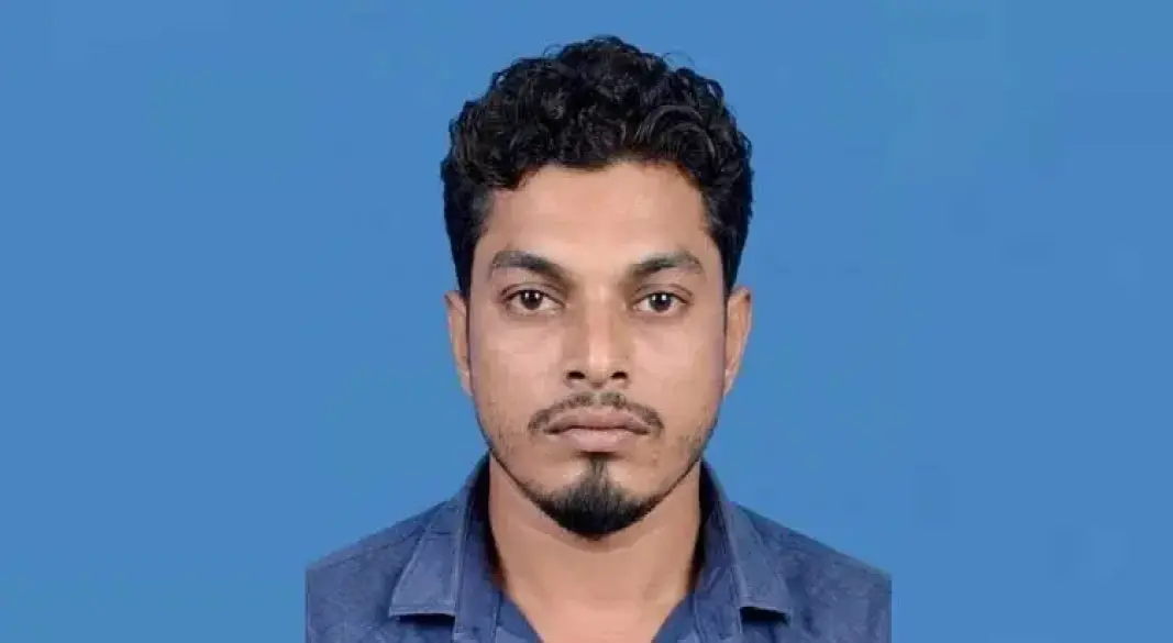 ছবি : সংগৃহীত