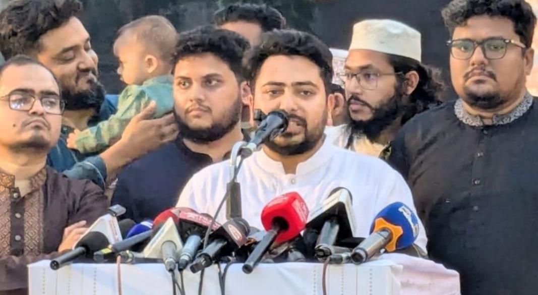 ছবি: সংগৃহীত