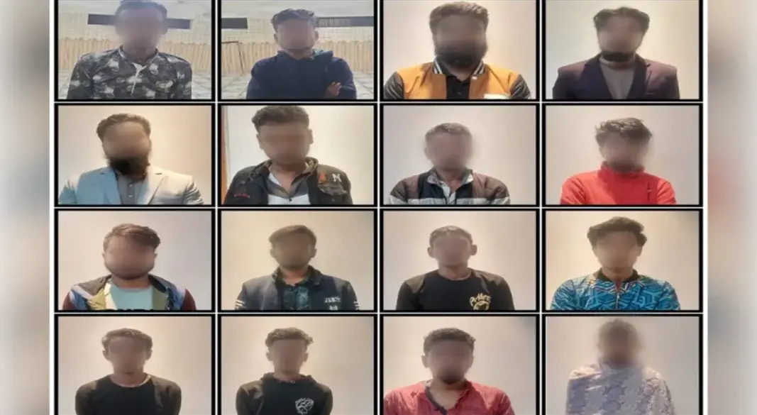 ছবি : সংগৃহীত