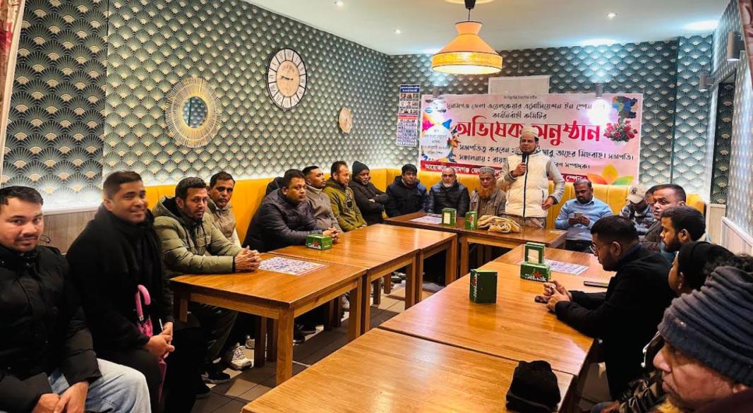 ছবি : সংগৃহীত