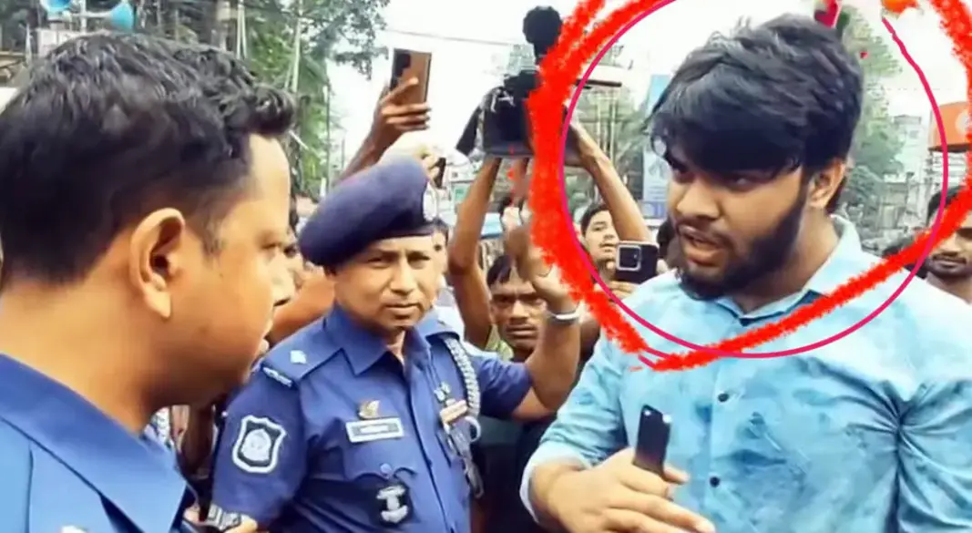 ছবি: সংগৃহীত