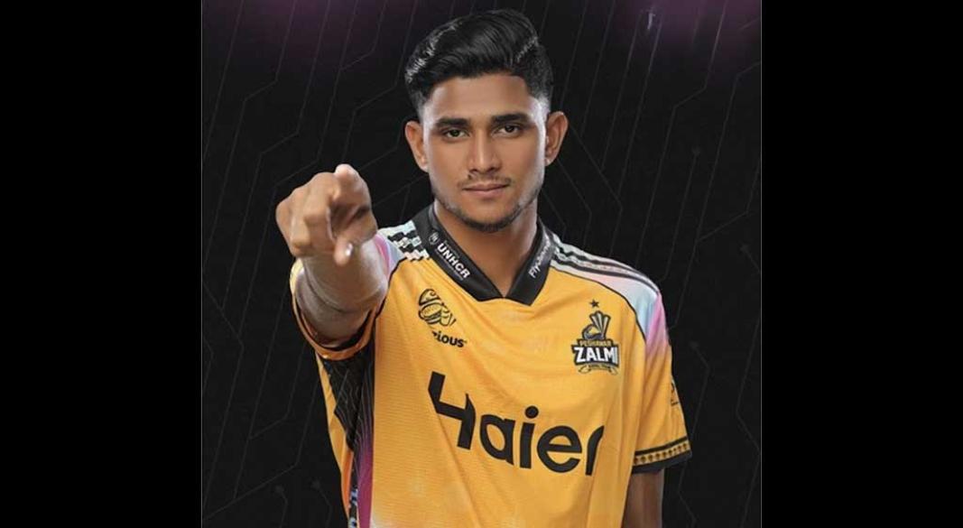 ছবি : সংগৃহীত