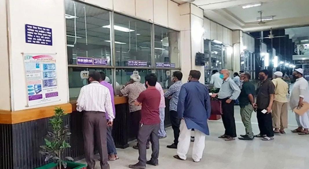 ফাইল ছবি