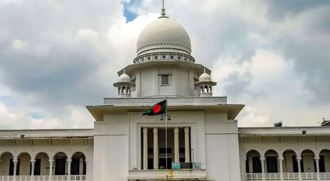 ছবি : সংগৃহীত