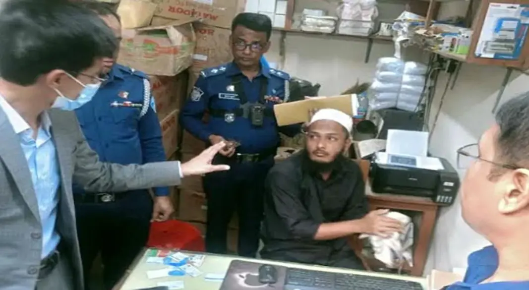 ছবি: সংগৃহীত