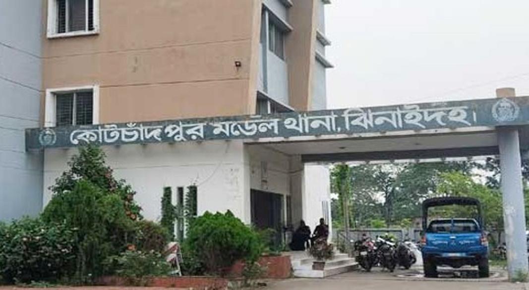 ছবি: সংগৃহীত