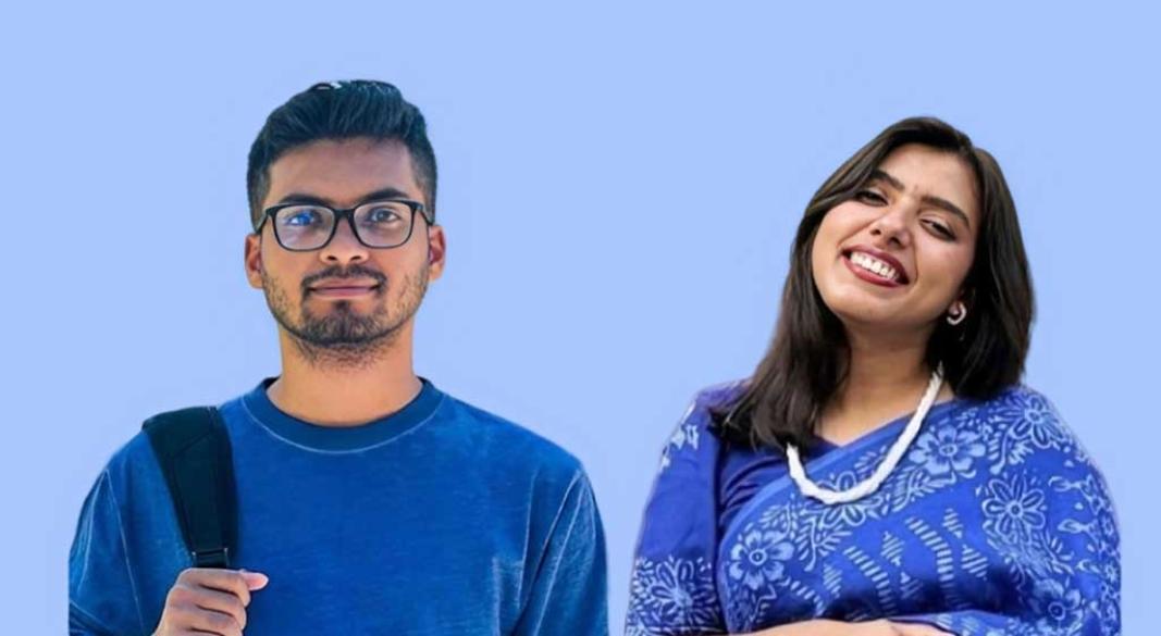 ছবি : সংগৃহীত